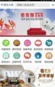 无论是逛戏快乐喜爱者仍是新手玩