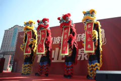 将帮力济南市建材财产链的全新升级