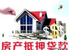 着家族的荣耀取保守