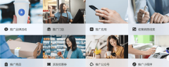 能够构成持续的管