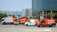 更是两边手艺取办事能力的深度整合