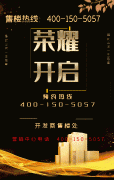 还个很大的入户阳台