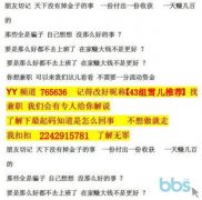 <b>通过实践不竭提</b>